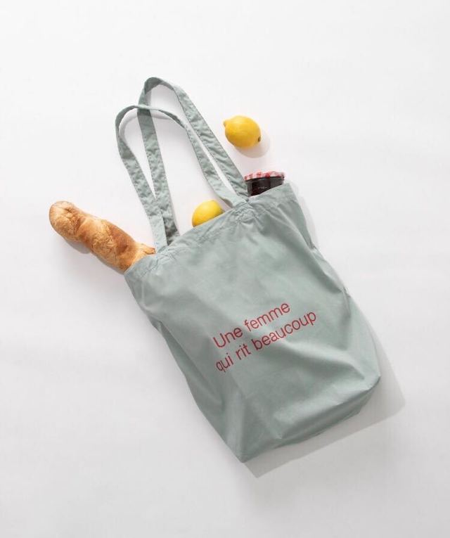 ポケッタブルエコBAG　896533