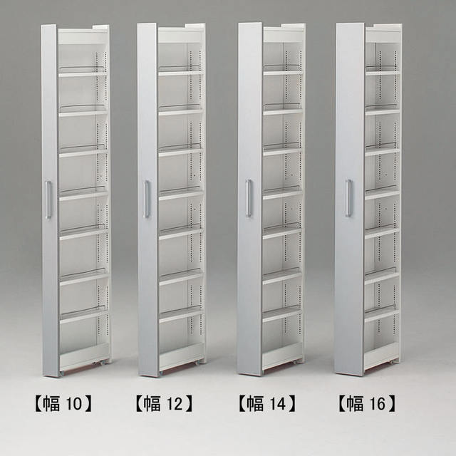 リバーシブル キッチンすき間収納ワゴン　24cm