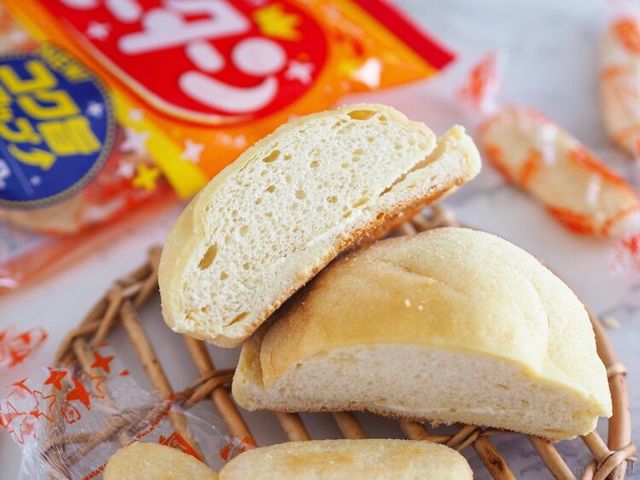 Photo by muccinpurin