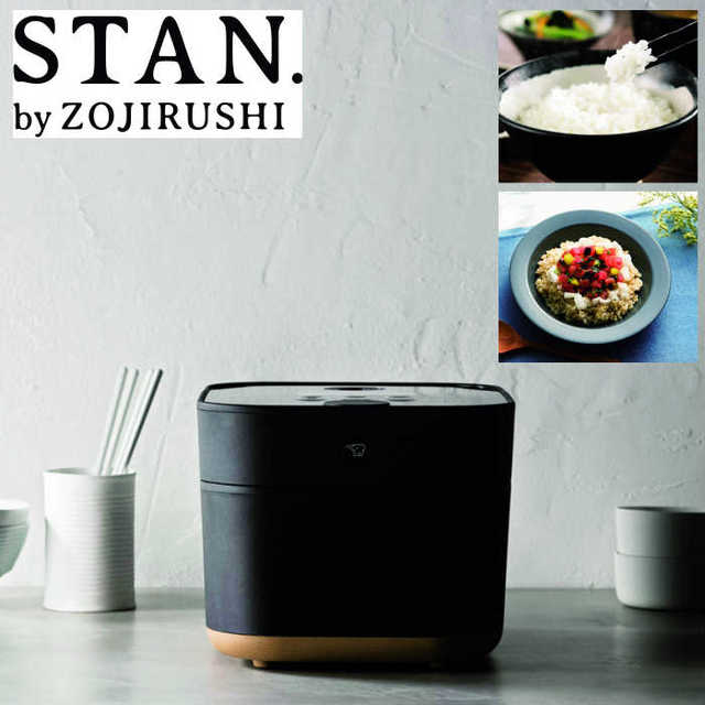 炊飯器（SE0-250-4）