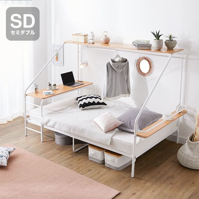 [セミダブル] 人をダメにするベッド