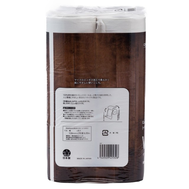 CAINZ ピュアスウィートエコ トイレットロール 18ロール ダブル T