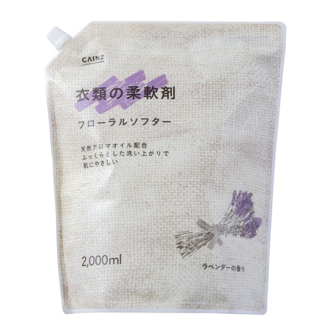 CAINZ 衣類の柔軟剤 フローラルソフター ラベンダーの香り 2L