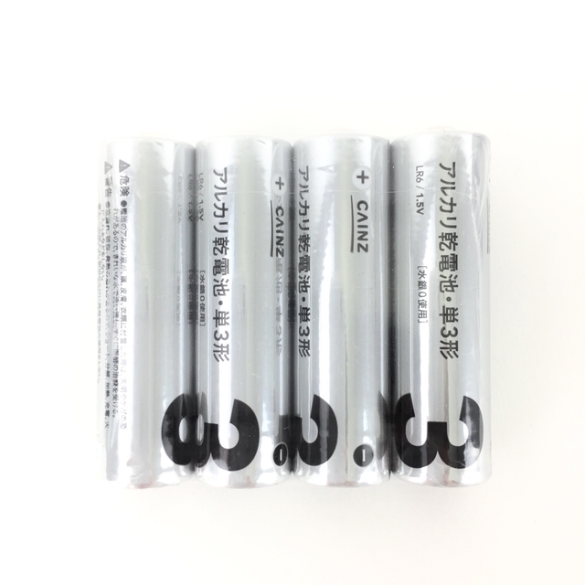 単3 アルカリ乾電池 4P