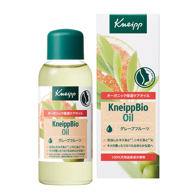クナイプビオ オイル グレープフルーツ　100ml