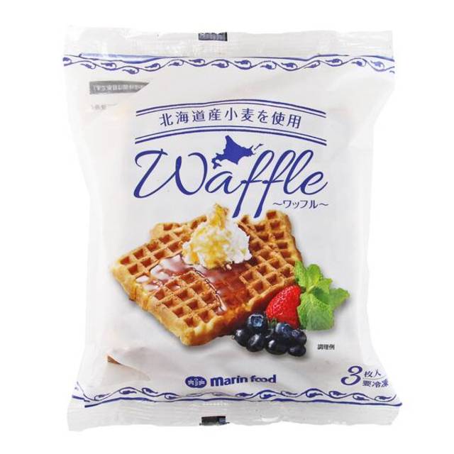 【冷凍】マリン ワッフル3枚入（北海道産小麦使用） 120g