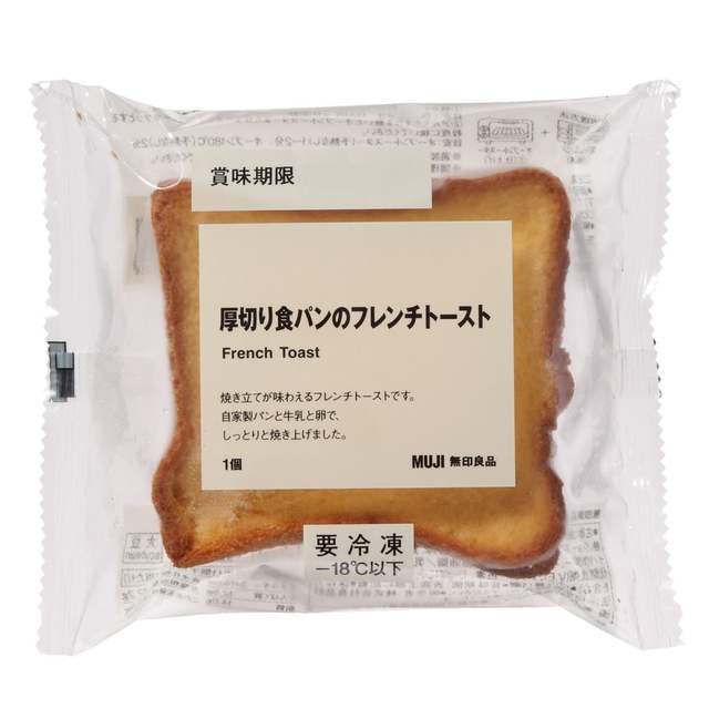 厚切り食パンのフレンチトースト １個