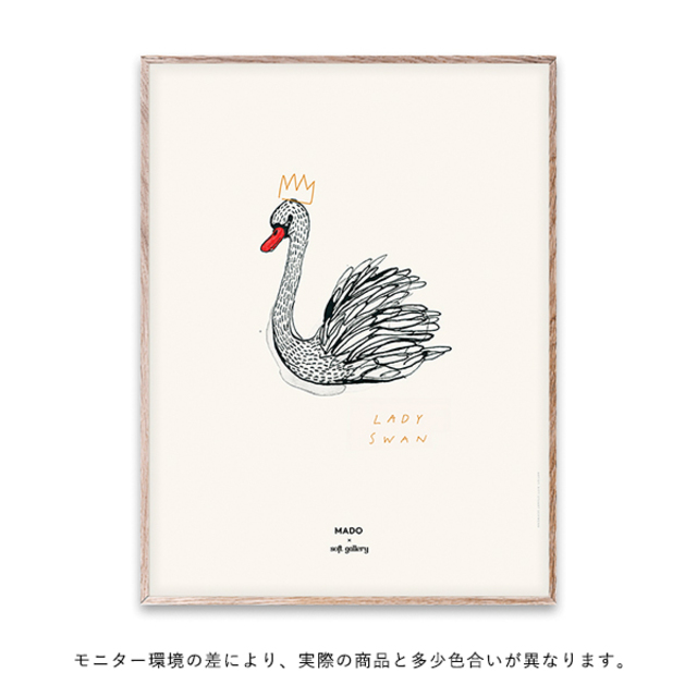 ポスター（Lady Swan）