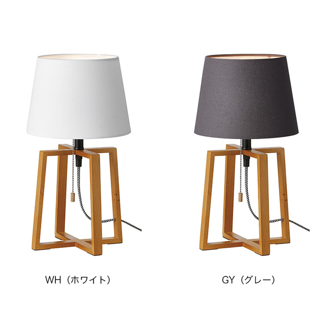 エスプレッソテーブルランプ