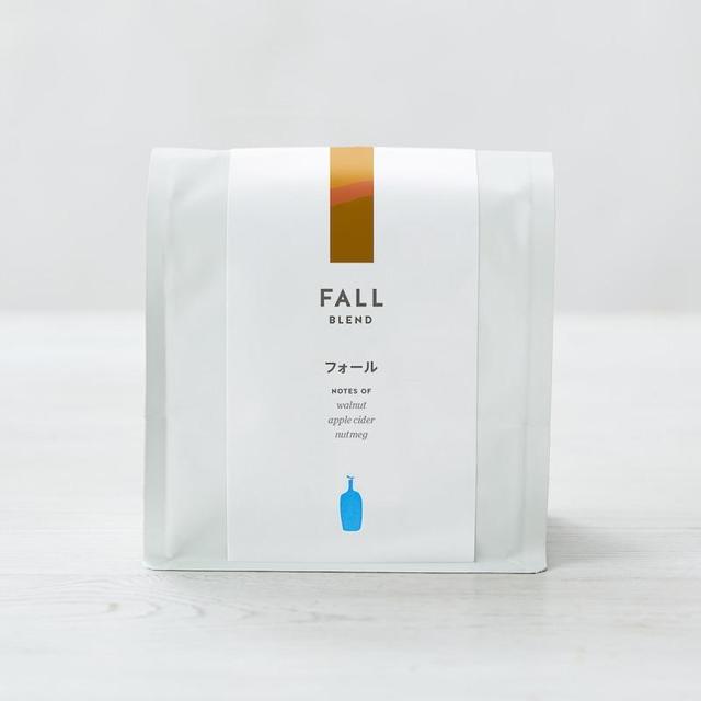 フォールブレンド