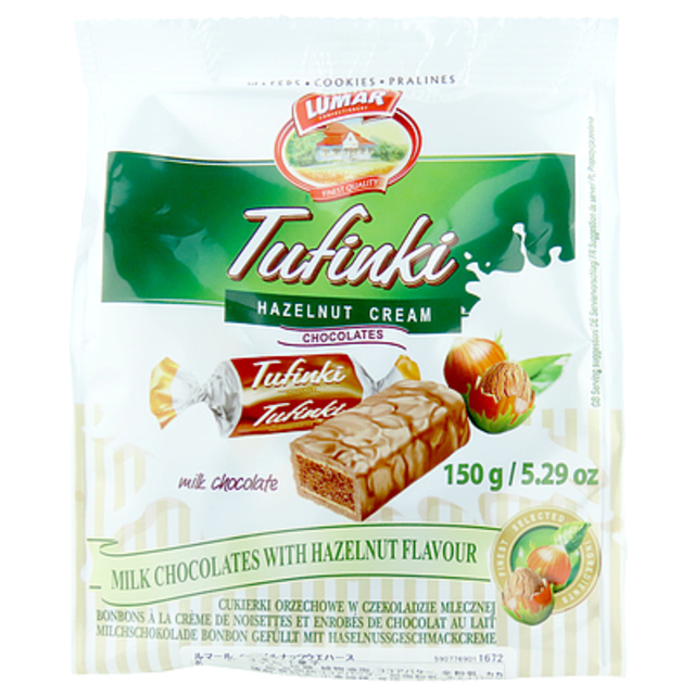 ルマール ヘーゼルナッツウエハース 150g