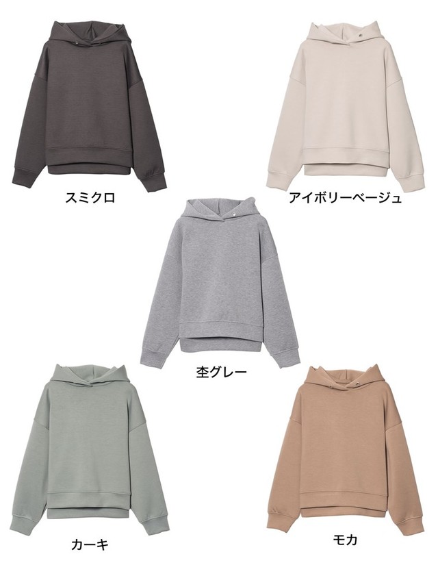 オーバーサイズダンボールパーカー