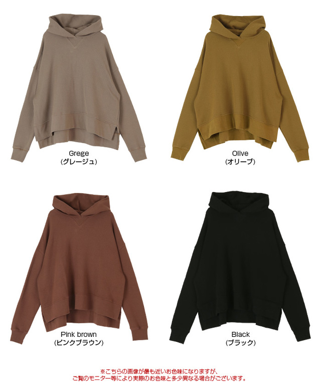 リラックスソフトカットソーフードパーカー