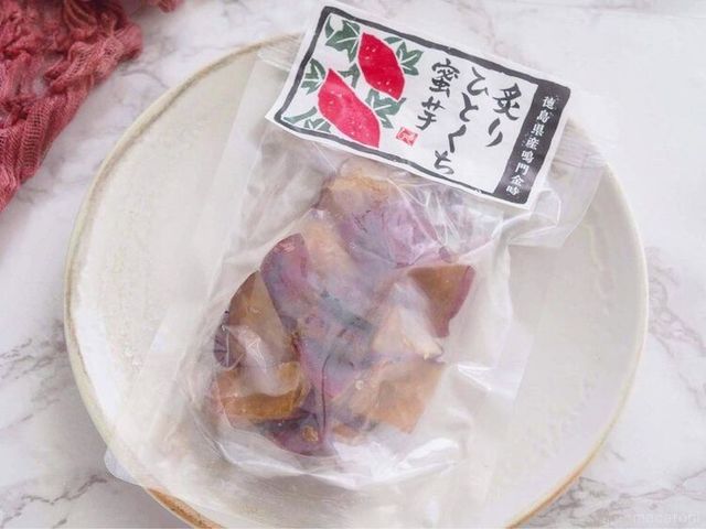 Photo by muccinpurin