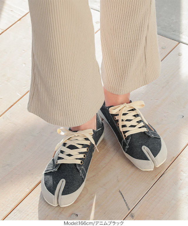 足袋スニーカー