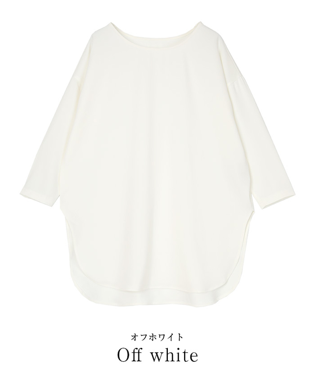 ラウンドヘムブラウス