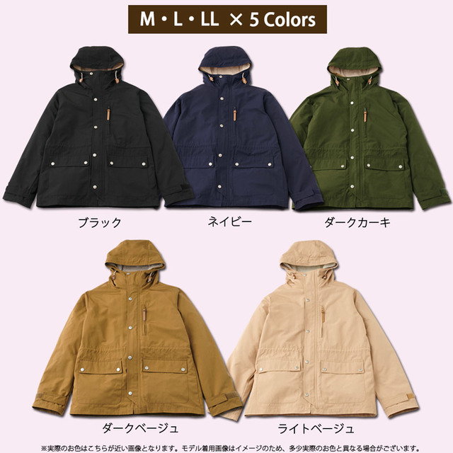 3WAYボアライナー取外し可能な撥水マウンテンパーカー