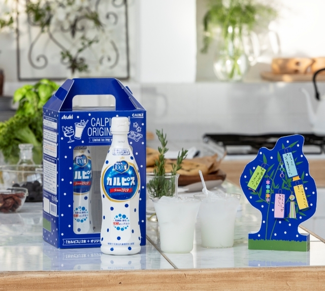 カルピス オリジナル景品付きセット 470ml×2本