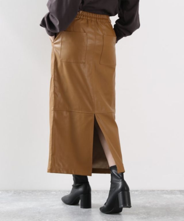 ECOレザータイトスカート