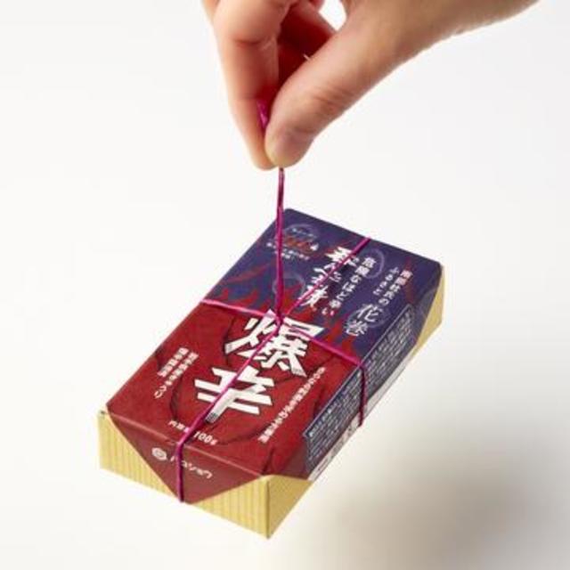 漬物 呑んべえ漬/岩手県産胡瓜と唐辛子の辛口醤油漬