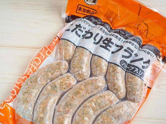 Photo by muccinpurin