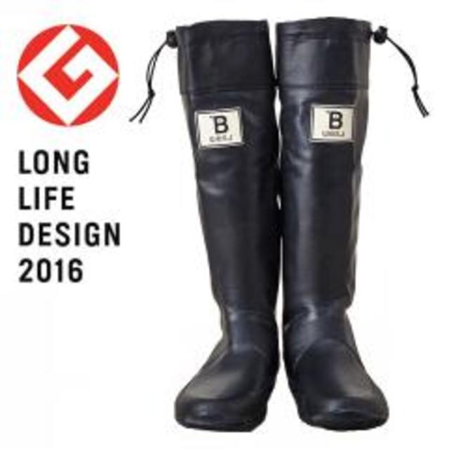 バードウォッチング長靴 ブラック