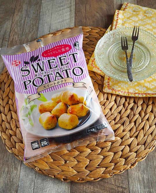 Photo by muccinpurin