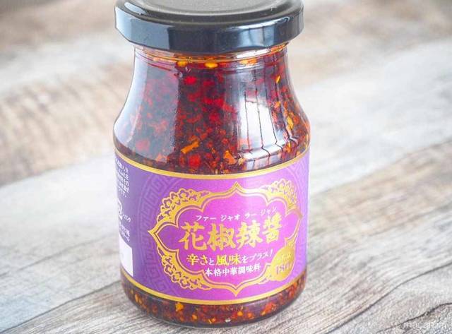 Photo by muccinpurin