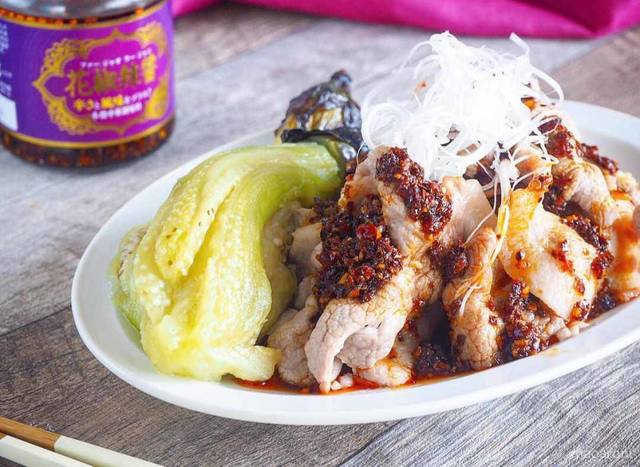 Photo by muccinpurin