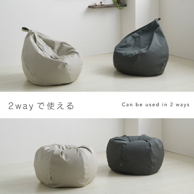 人と暮らしになじむクッション