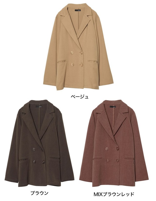 ストレッチツイルダブルテーラードジャケット