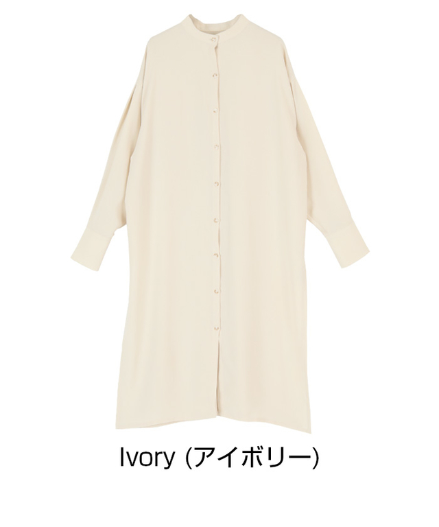 ハイスリットバンドカラーロングシャツ