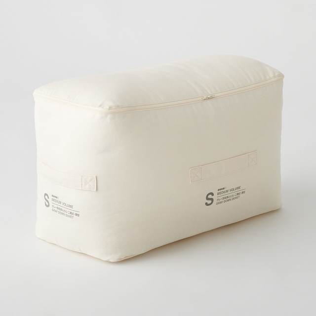 グレー羽毛掛ふとん・二層式・薄型／Ｓ 150×210ｃｍ