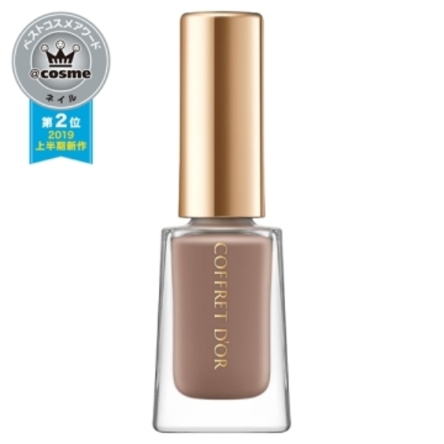 カラーエナメルネイル  GY-06