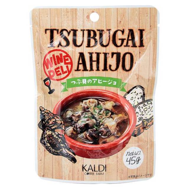 WINEDELI つぶ貝のアヒージョ