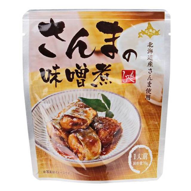 北海道から さんまの味噌煮