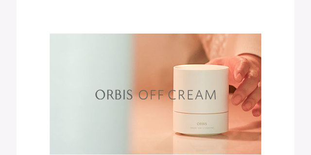 オルビス オフクリーム(オルビスユー トライアルセット入り)