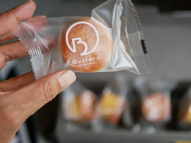 Photo by akiharahetta