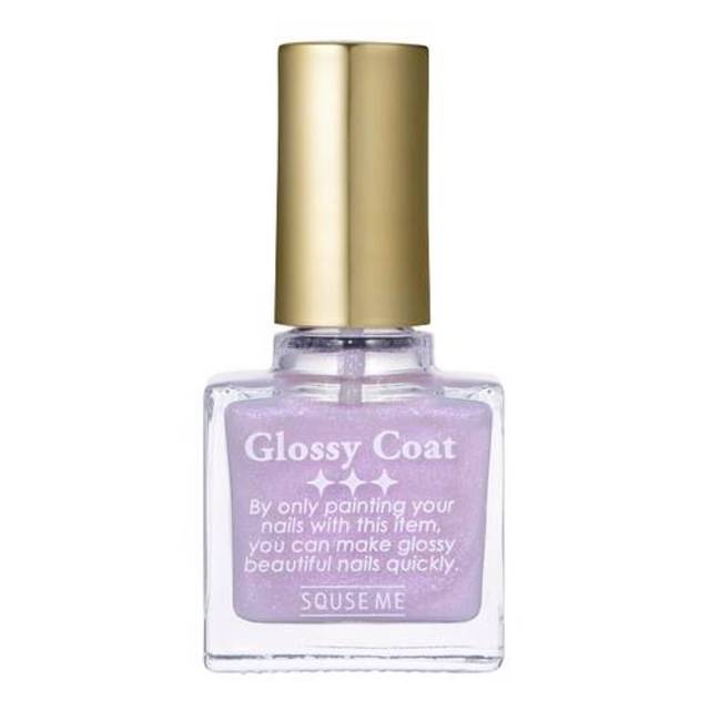 グロッシーコート プリズムパープル（数量限定）