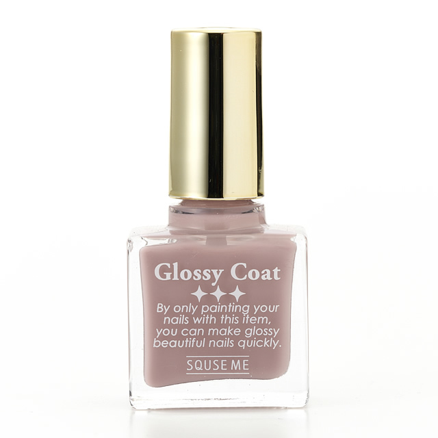 グロッシーコート グレージュ