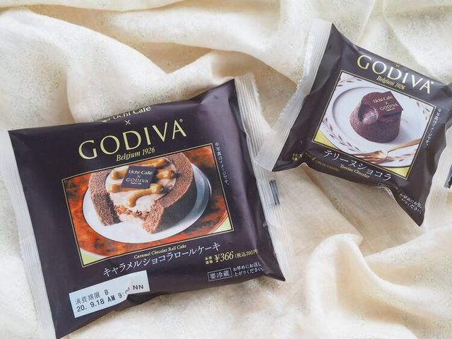 Photo by muccinpurin