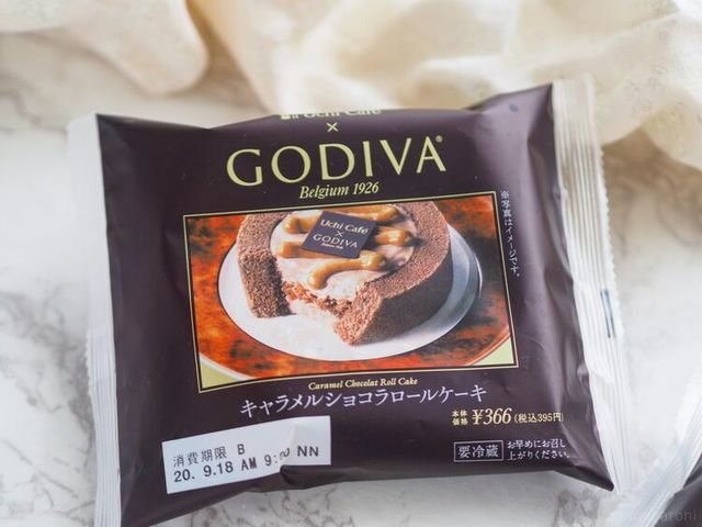 Photo by muccinpurin