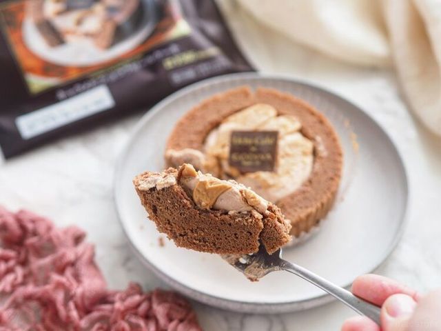 Photo by muccinpurin