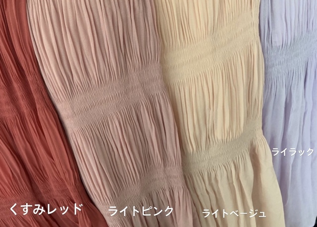 シャーリングスカート