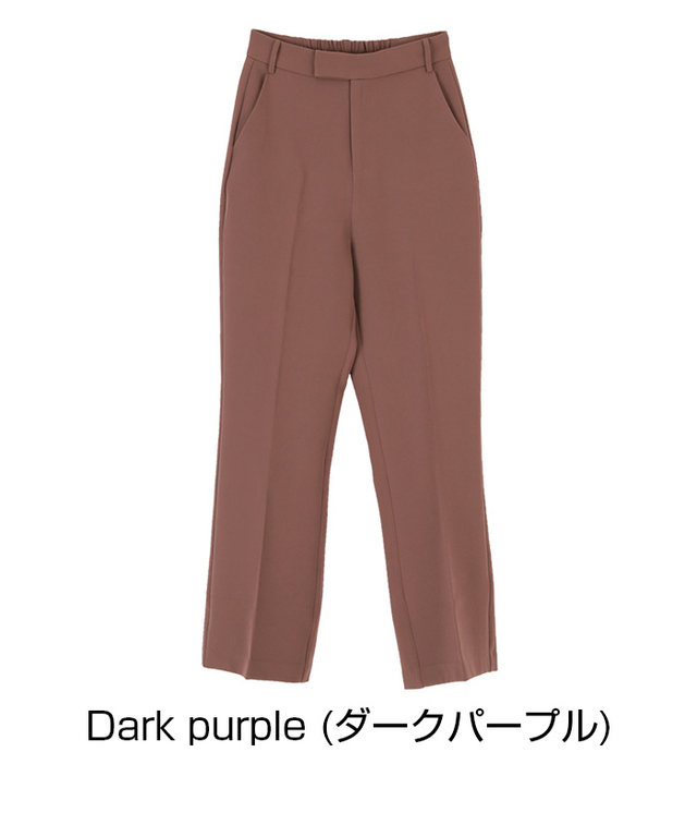 センタープレスセミフレアパンツ