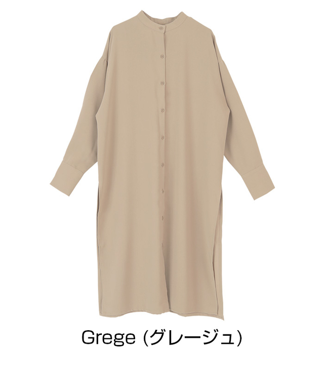 ハイスリットバンドカラーロングシャツ