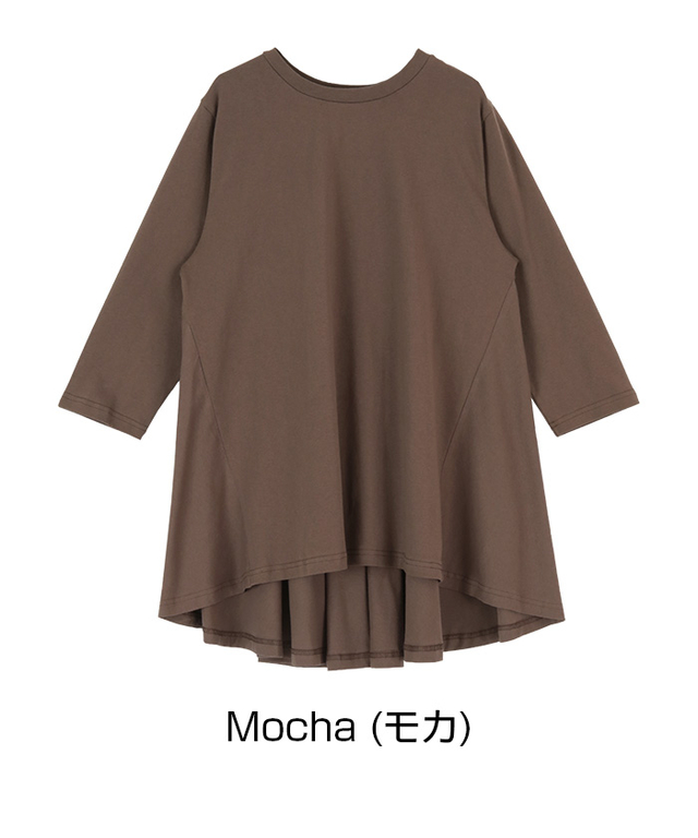 バックフレアTシャツ