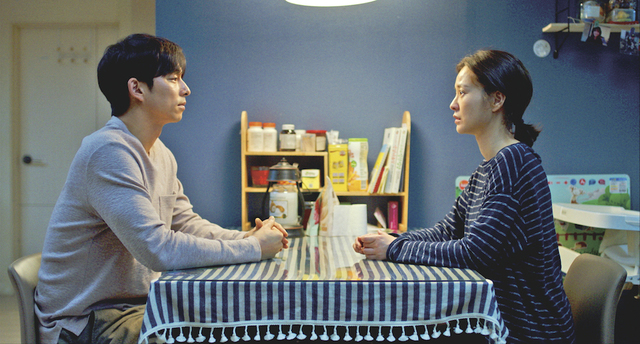 © 2020 LOTTE ENTERTAINMENT All Rights Reserved.