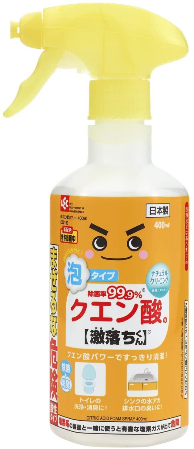 クエン酸の激落ちくん 泡スプレー