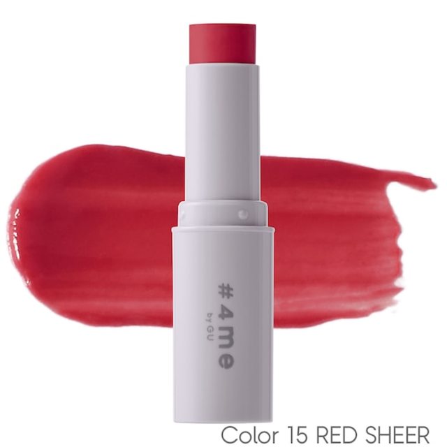 リップスティック